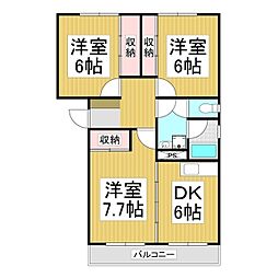 MAISON根岸 2LDKの間取図画像
