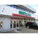 飲食店「モスバーガー伊北インター店まで2355ｍ」