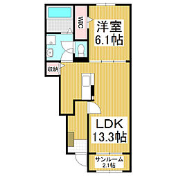 アルル 1LDKの間取図画像