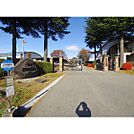 高校・高専「長野県上伊那農業高校まで2022ｍ」