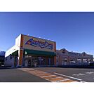 ドラックストア「アメリカンドラッグ箕輪店まで87ｍ」
