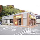 飲食店「マクドナルド361伊那店まで979ｍ」