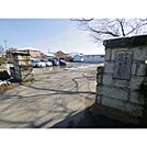 小学校「伊那市立伊那東小学校まで1026ｍ」