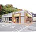 周辺：飲食店「マクドナルド361伊那店まで2440m」