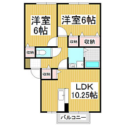 エスペランサ 2LDKの間取図画像