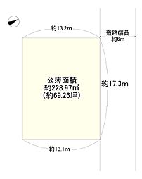 赤坂台1丁　売土地