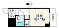 ライオンズマンション玉造6階780万円