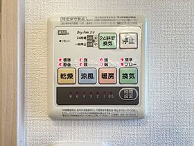 ナチュレ・アイ B ｜ 愛媛県松山市水泥町819-5（賃貸アパート1R・1階・35.19㎡） その22