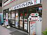 周辺：セブンイレブン 墨田石原店（80m）