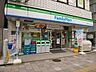 周辺：ファミリーマート錦糸町ウインズ前店（153m）