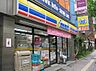 周辺：ミニストップ 大原店（168m）