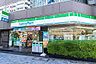 周辺：ファミリーマート 新川中央大橋店（207m）