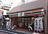 周辺：セブン-イレブン＋中板店（314m）