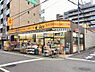 周辺：どらっぐぱぱす 板橋弥生町店（287m）