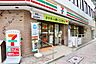 周辺：セブンイレブン 中央区明石町店（249m）