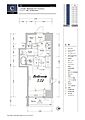 AXAS西大島Sta.7階9.7万円