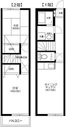 ベルモア 2DKの間取図画像