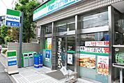 ファミリーマート 南山堂第一京浜芝店（121m）