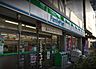 周辺：ファミリーマート杉並下高井戸四丁目店（301m）