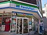 周辺：ファミリーマート 北砂五丁目店（251m）