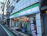 周辺：ファミリーマート サンズ向河原駅東店（100m）