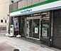 周辺：ファミリーマート 築地六丁目店（990m）