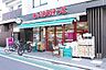 周辺：まいばすけっと 江古田駅東店（80m）