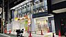 周辺：セリア 江古田店（179m）