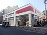 周辺：ココカラファイン 江古田店（271m）