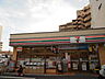 周辺：セブンイレブン亀戸7丁目店（424m）