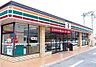 周辺：セブンイレブン 大田区大森西5丁目店（289m）