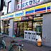 周辺：ミニストップ大島1丁目店（756m）