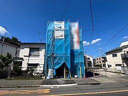 八王子市中野上町2丁目4期