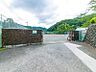 周辺：八王子市立川口小学校迄480ｍ