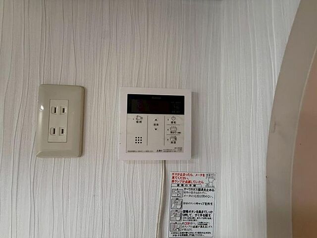 設備 フジタ八王子マンション 5階/-