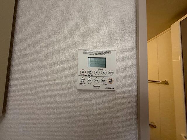 設備 フジタ八王子マンション 5階/-