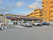 ミニストップ 八王子北野台店迄1330ｍ