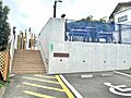 由木保育園迄4...