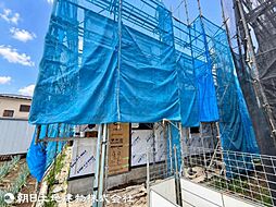 日野市日野台3期 3号棟