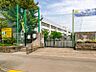 周辺：日野市立 第三小学校迄610ｍ