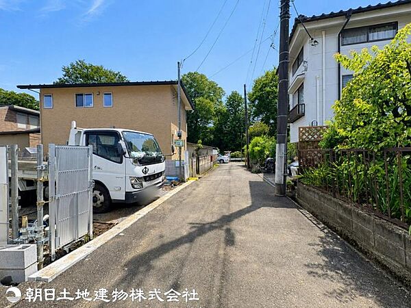 その他を拡大表示