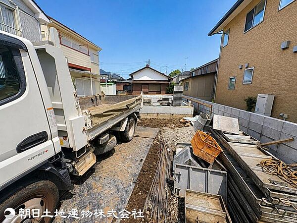 その他を拡大表示