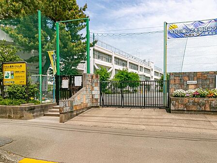 日野市立日野第三小学校迄460ｍ
