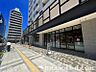 周辺：イオンフードスタイル八王子店迄120ｍ