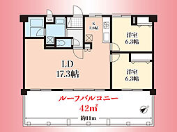サンライズ相模原星が丘 2LDKの間取図画像