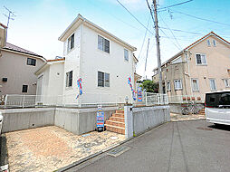横浜線 淵野辺駅 淵野辺本町4丁目 戸建