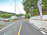 外観：前面道路