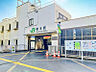 周辺：橋本駅北口