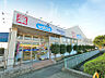 周辺：ウエルシア町田小山町店
