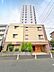 外観：徒歩圏内に教育機関、商業施設、医療施設などが整っており子育てにぴったり!! 